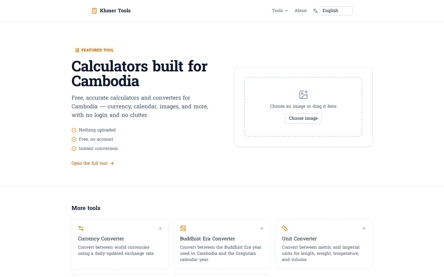 Khmer Tools homepage